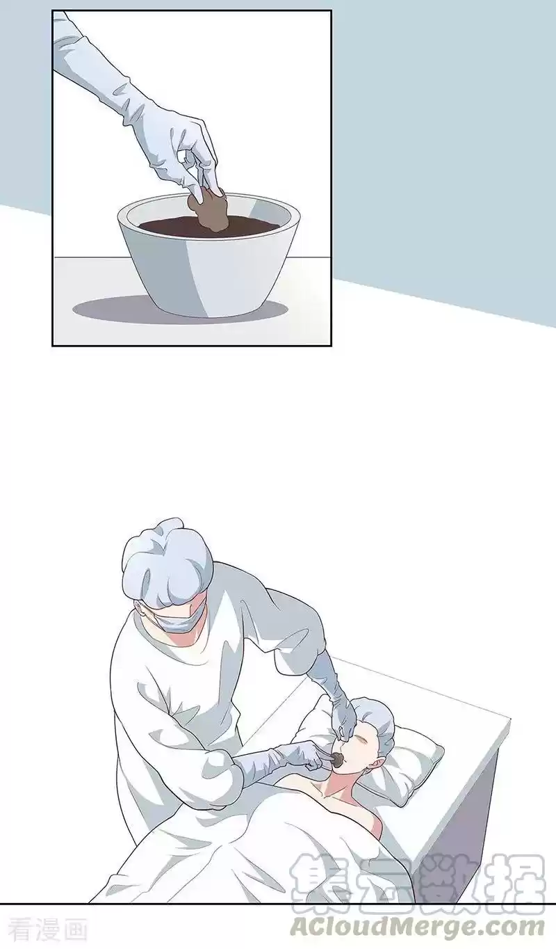 The Super Doctor From 2089 Ch. 141 Result