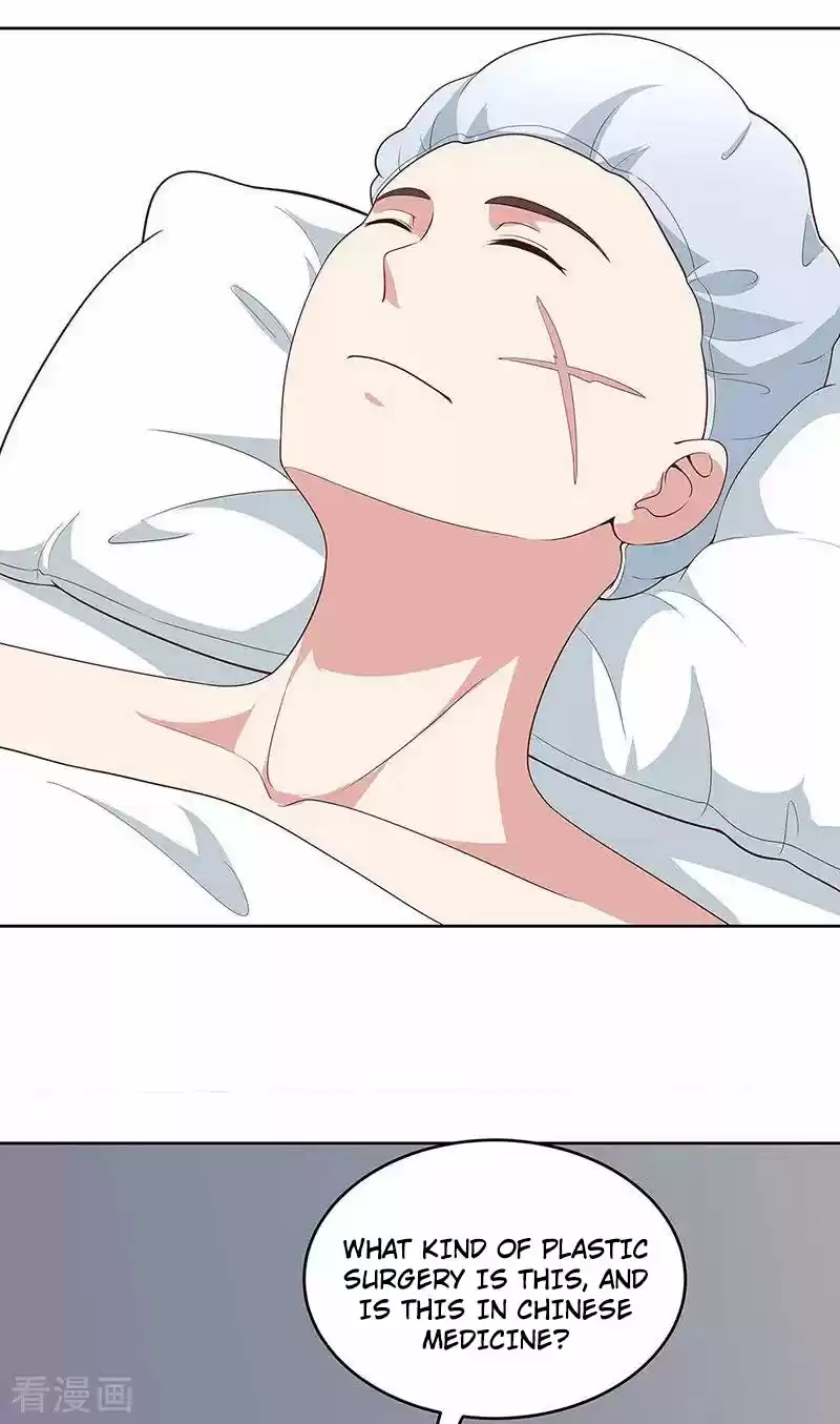 The Super Doctor From 2089 Ch. 141 Result