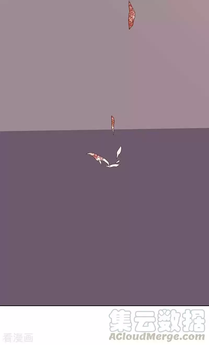 The Super Doctor From 2089 Ch. 141 Result