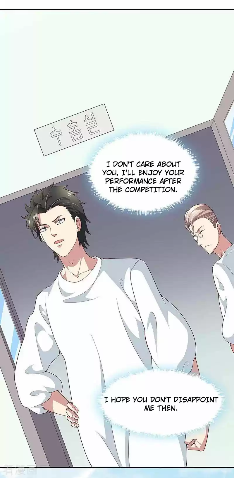 The Super Doctor From 2089 Ch. 141 Result