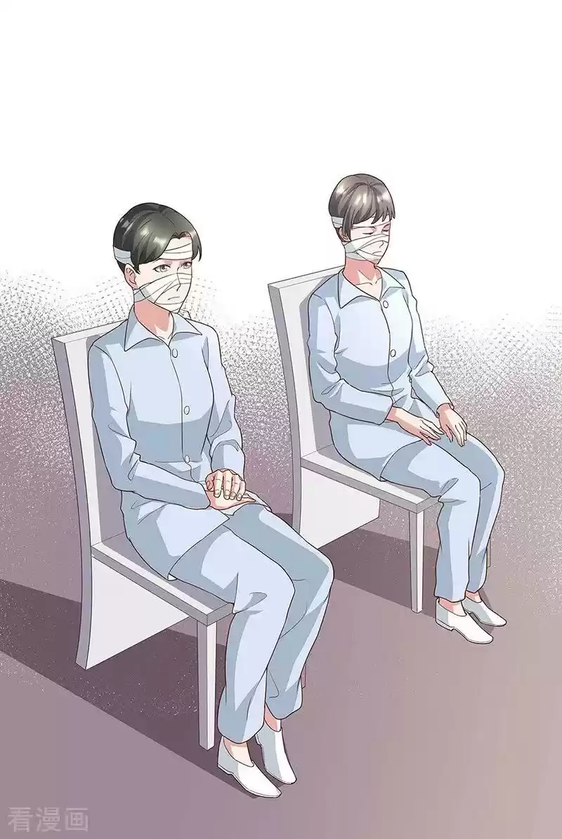 The Super Doctor From 2089 Ch. 141 Result