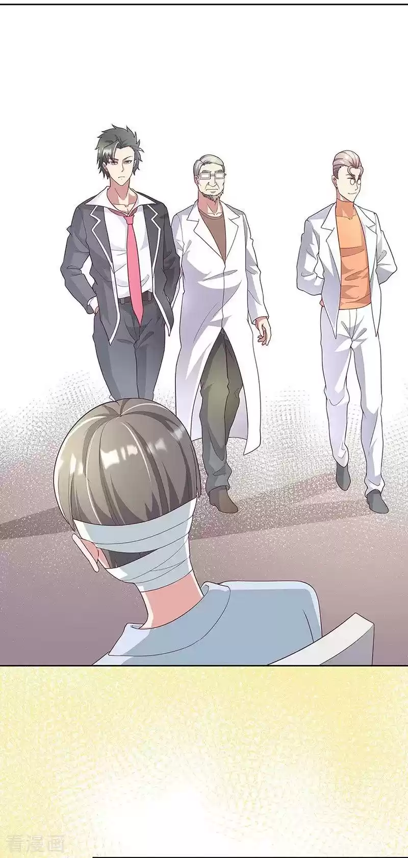 The Super Doctor From 2089 Ch. 141 Result