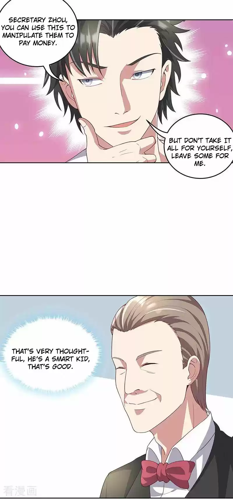 The Super Doctor From 2089 Ch. 143 Tianxin International Group