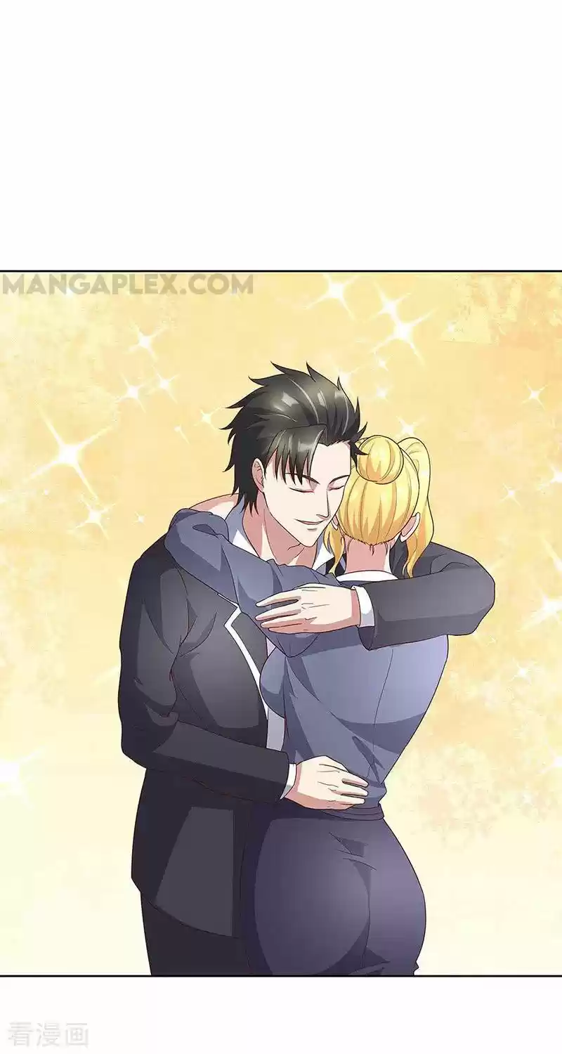 The Super Doctor From 2089 Ch. 143 Tianxin International Group