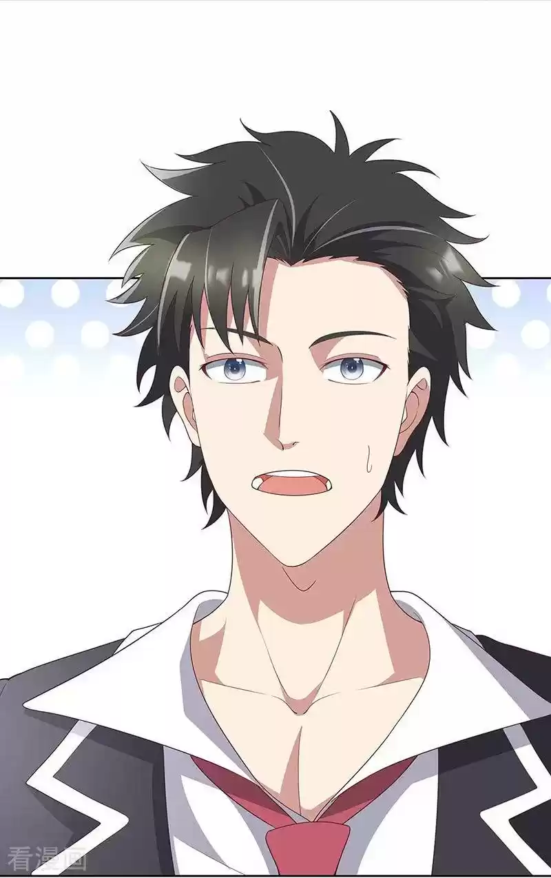 The Super Doctor From 2089 Ch. 143 Tianxin International Group