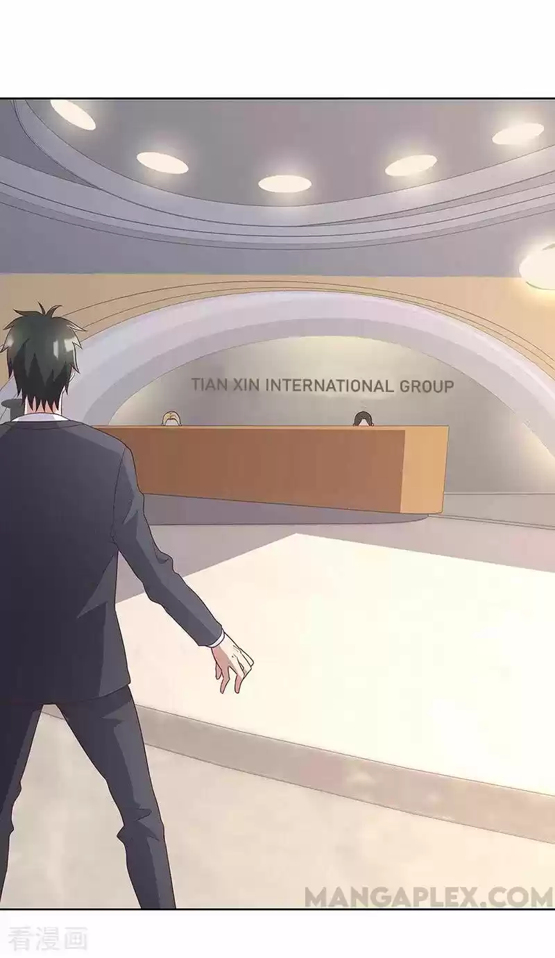 The Super Doctor From 2089 Ch. 143 Tianxin International Group