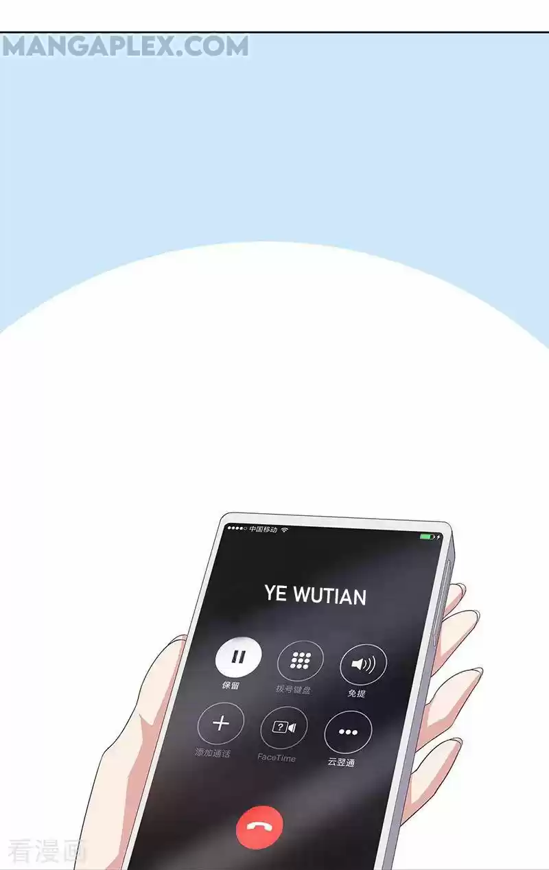 The Super Doctor From 2089 Ch. 144 Funds