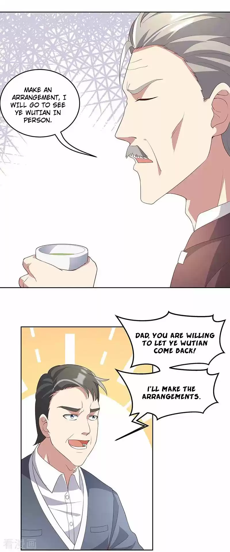 The Super Doctor From 2089 Ch. 146 Meet Ouyang Xingyue Again