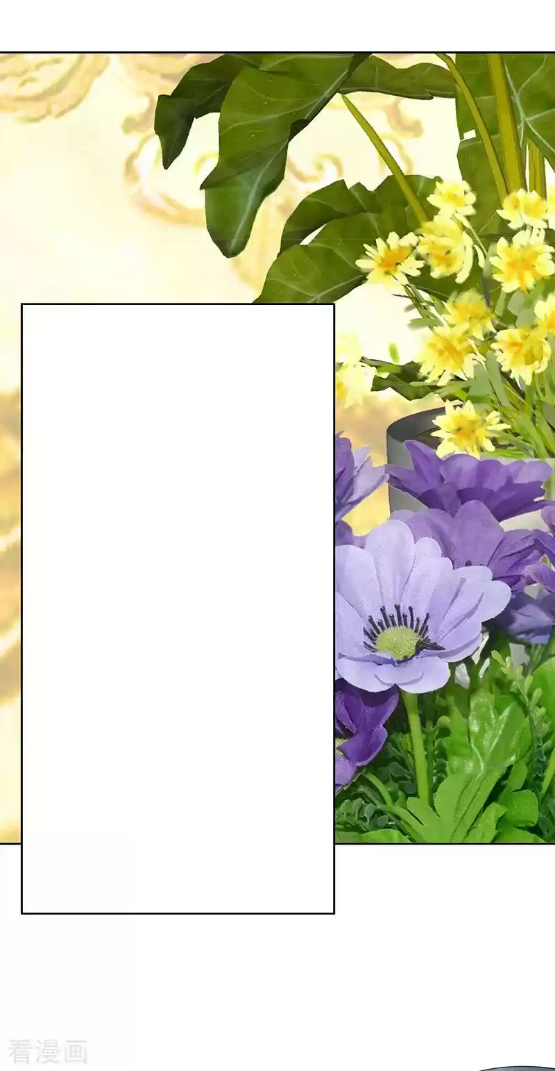 The Super Doctor From 2089 Ch. 146 Meet Ouyang Xingyue Again