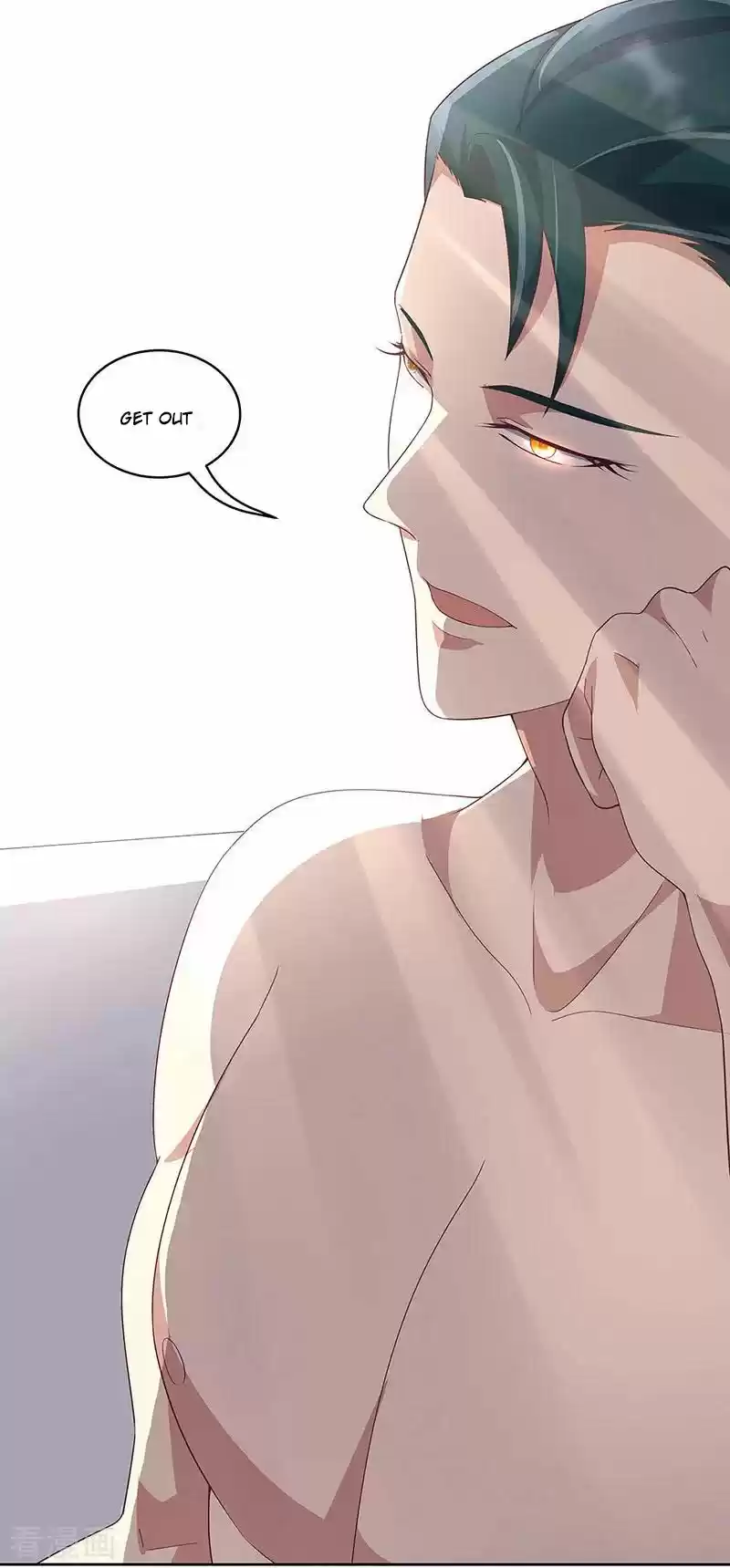 The Super Doctor From 2089 Ch. 146 Meet Ouyang Xingyue Again