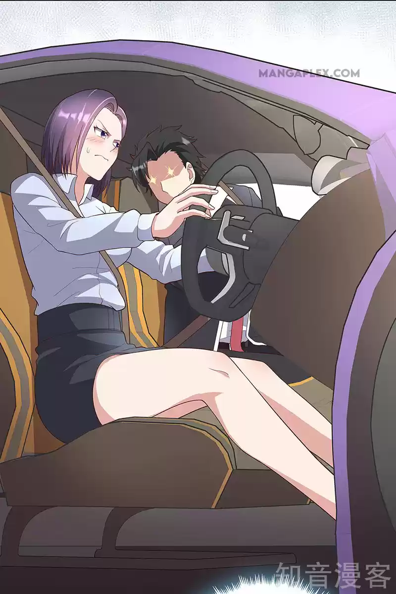 The Super Doctor From 2089 Ch. 148 Serve The People ?!