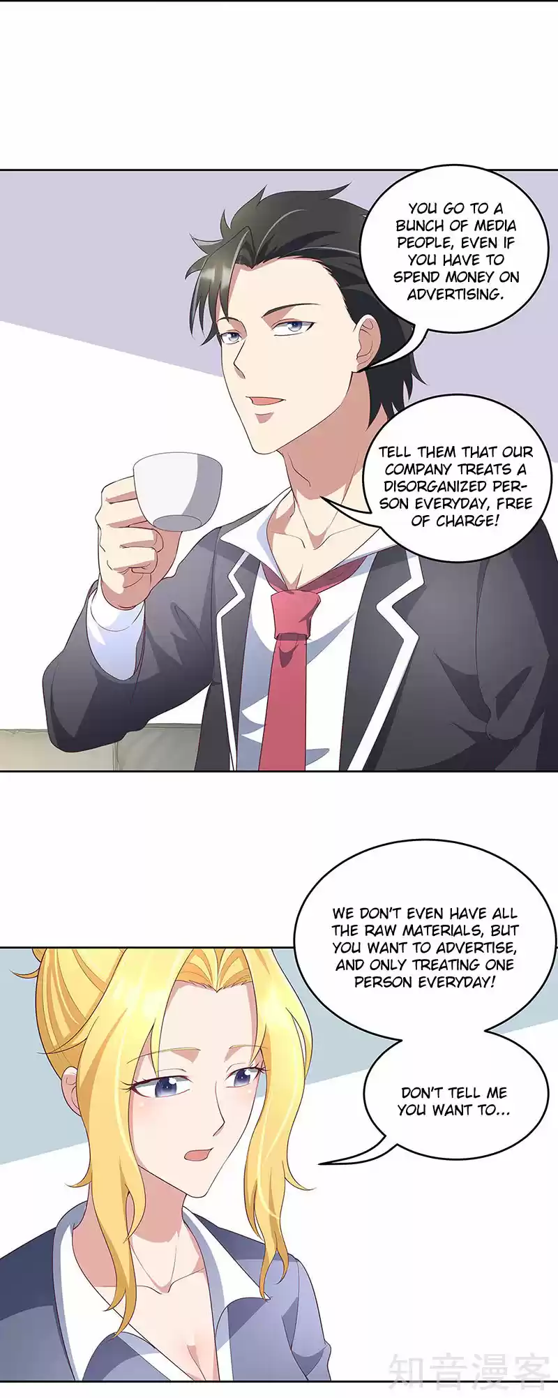 The Super Doctor From 2089 Ch. 148 Serve The People ?!