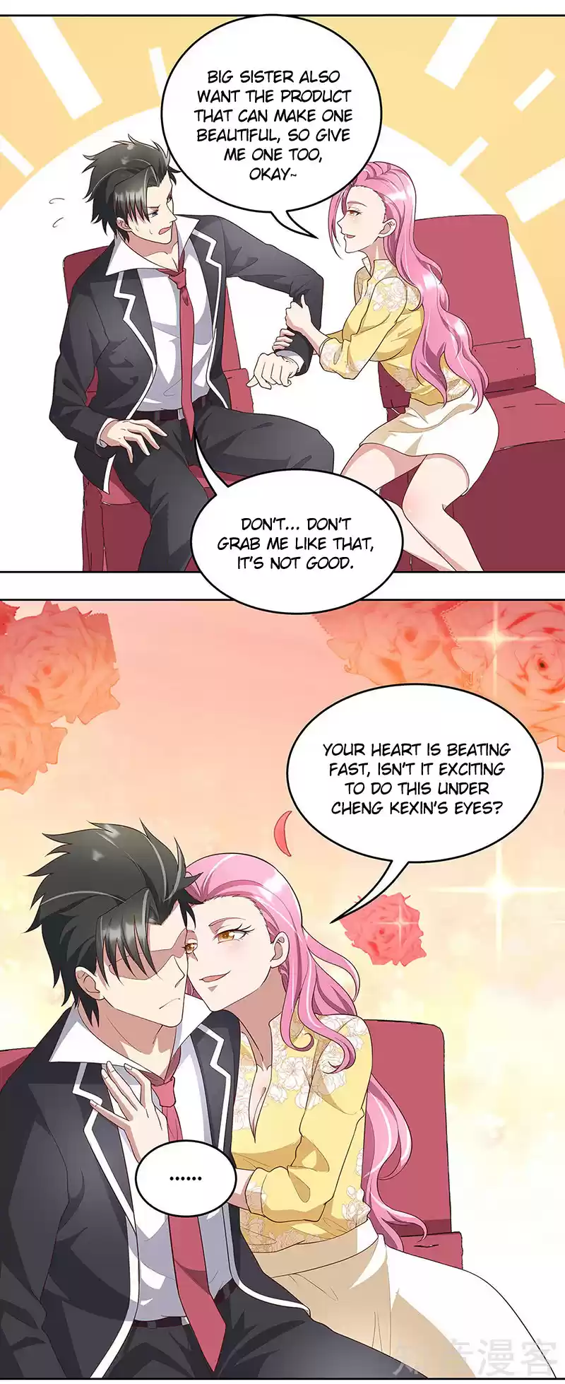 The Super Doctor From 2089 Ch. 149 Here comes a kicker