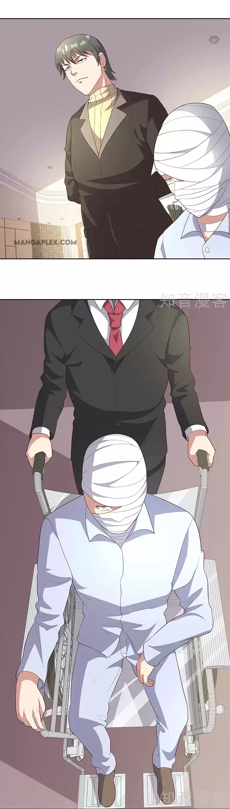 The Super Doctor From 2089 Ch. 149 Here comes a kicker