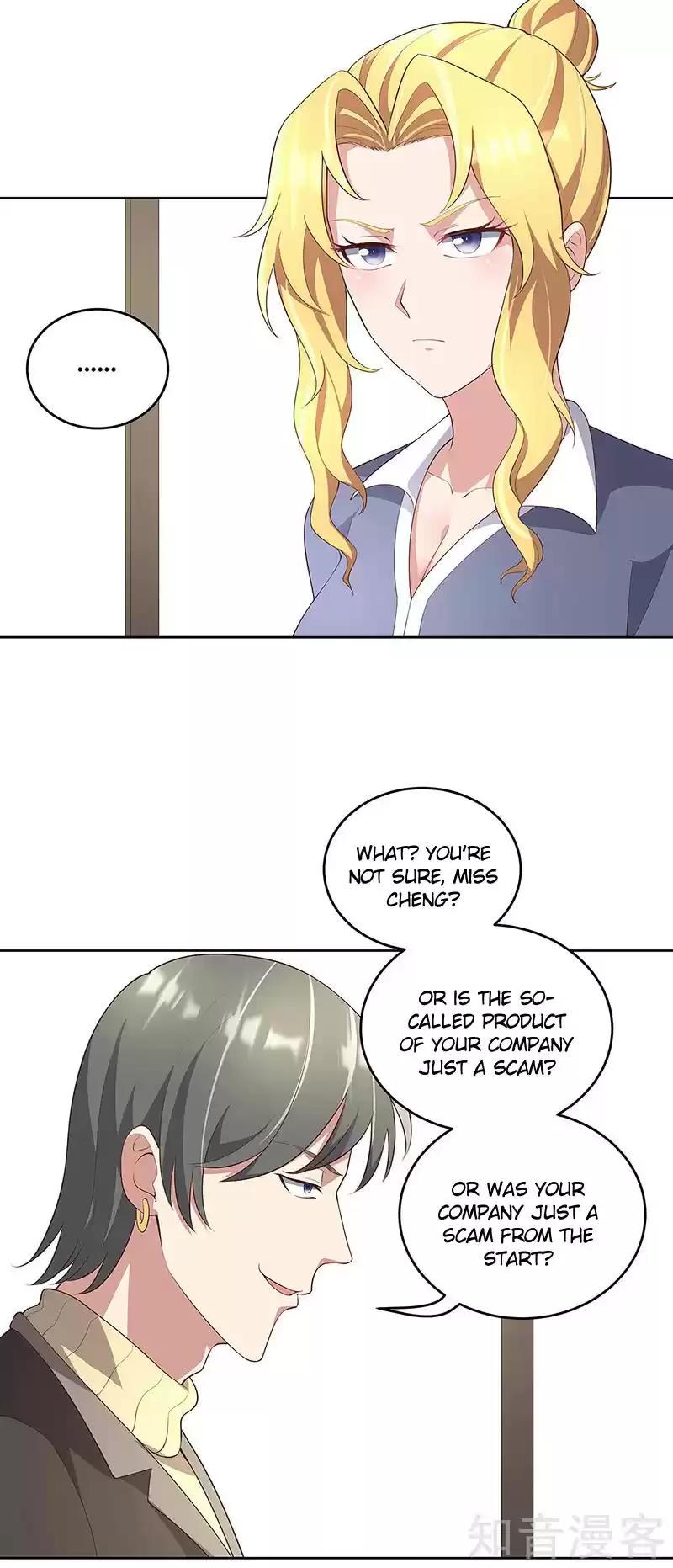 The Super Doctor From 2089 Ch. 149 Here comes a kicker