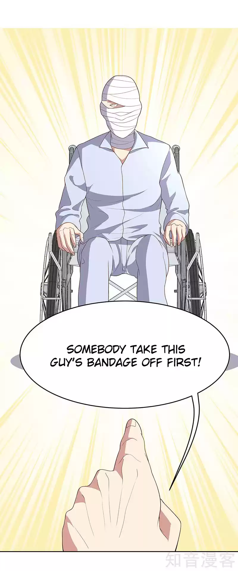 The Super Doctor From 2089 Ch. 150 Treatment on the spot