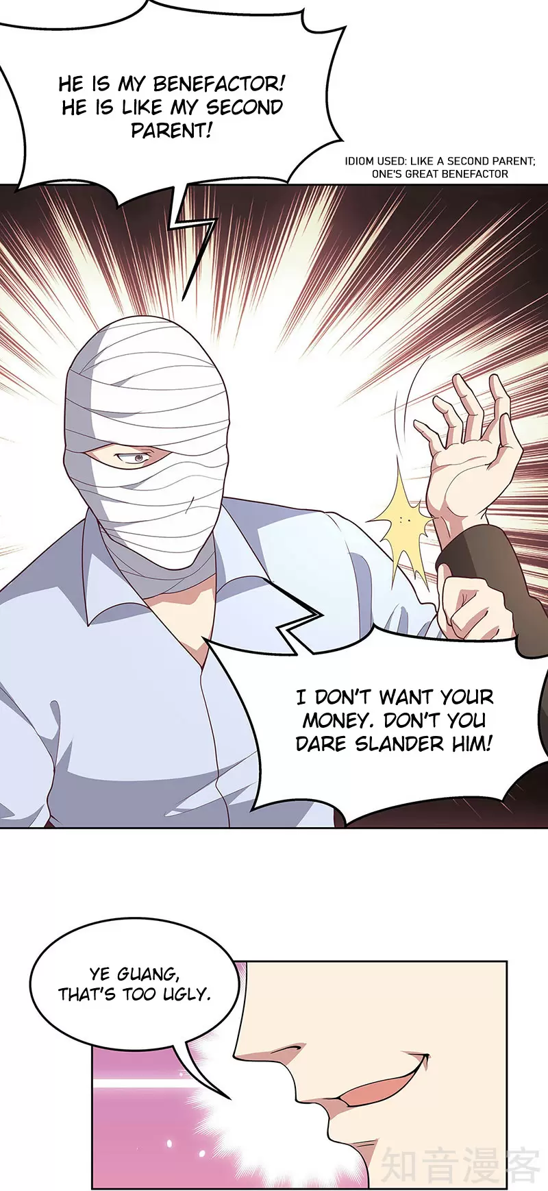 The Super Doctor From 2089 Ch. 151 On TV