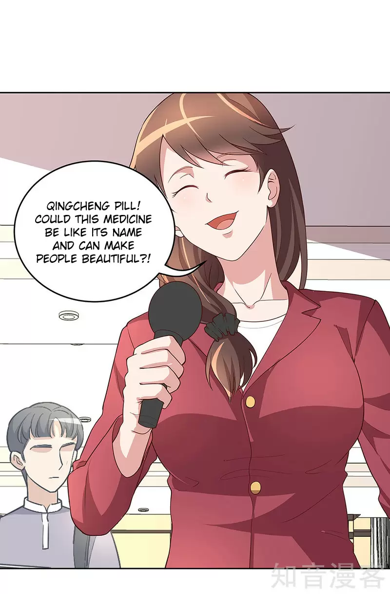 The Super Doctor From 2089 Ch. 151 On TV