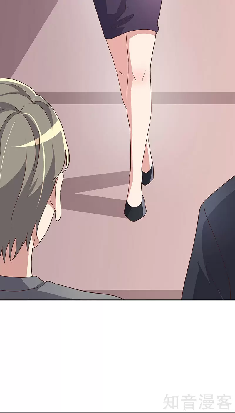 The Super Doctor From 2089 Ch. 151 On TV