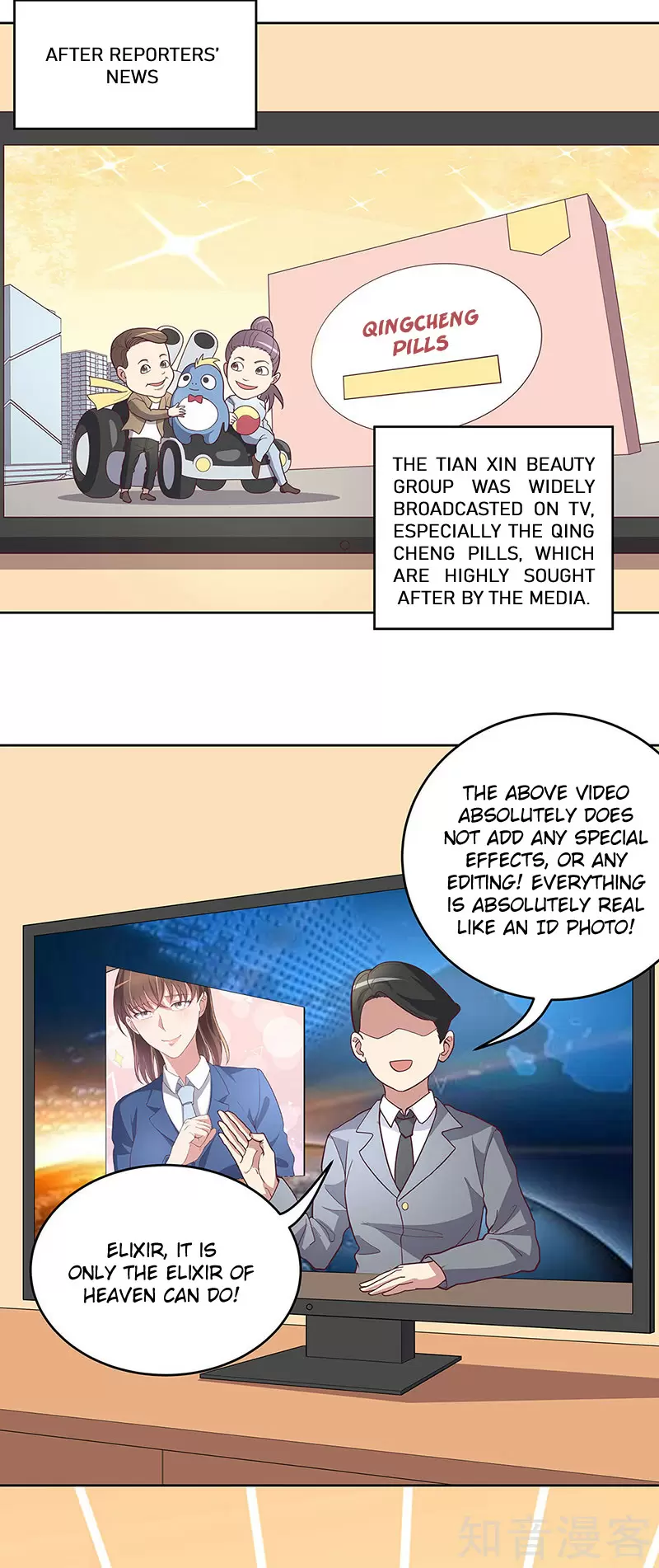 The Super Doctor From 2089 Ch. 151 On TV