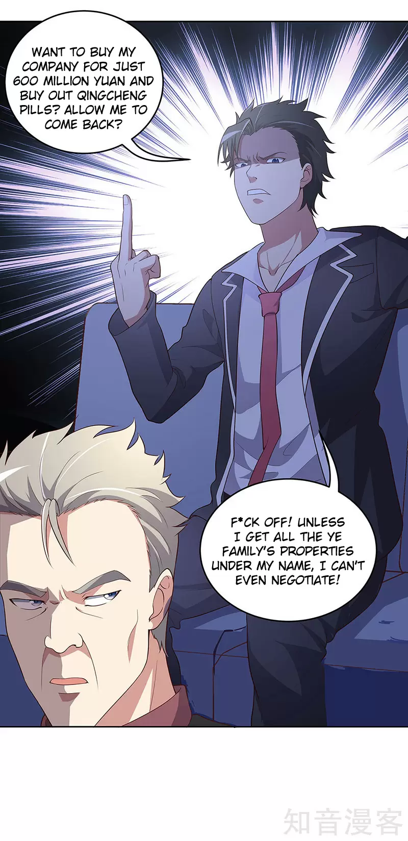 The Super Doctor From 2089 Ch. 151 On TV