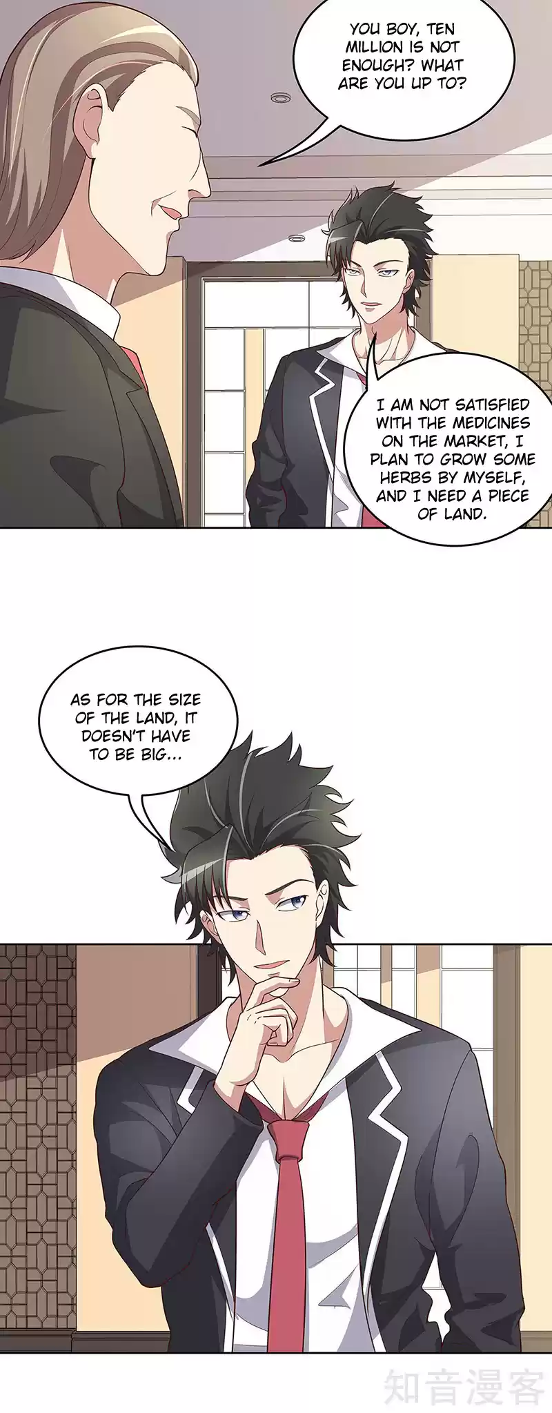 The Super Doctor From 2089 Ch. 152