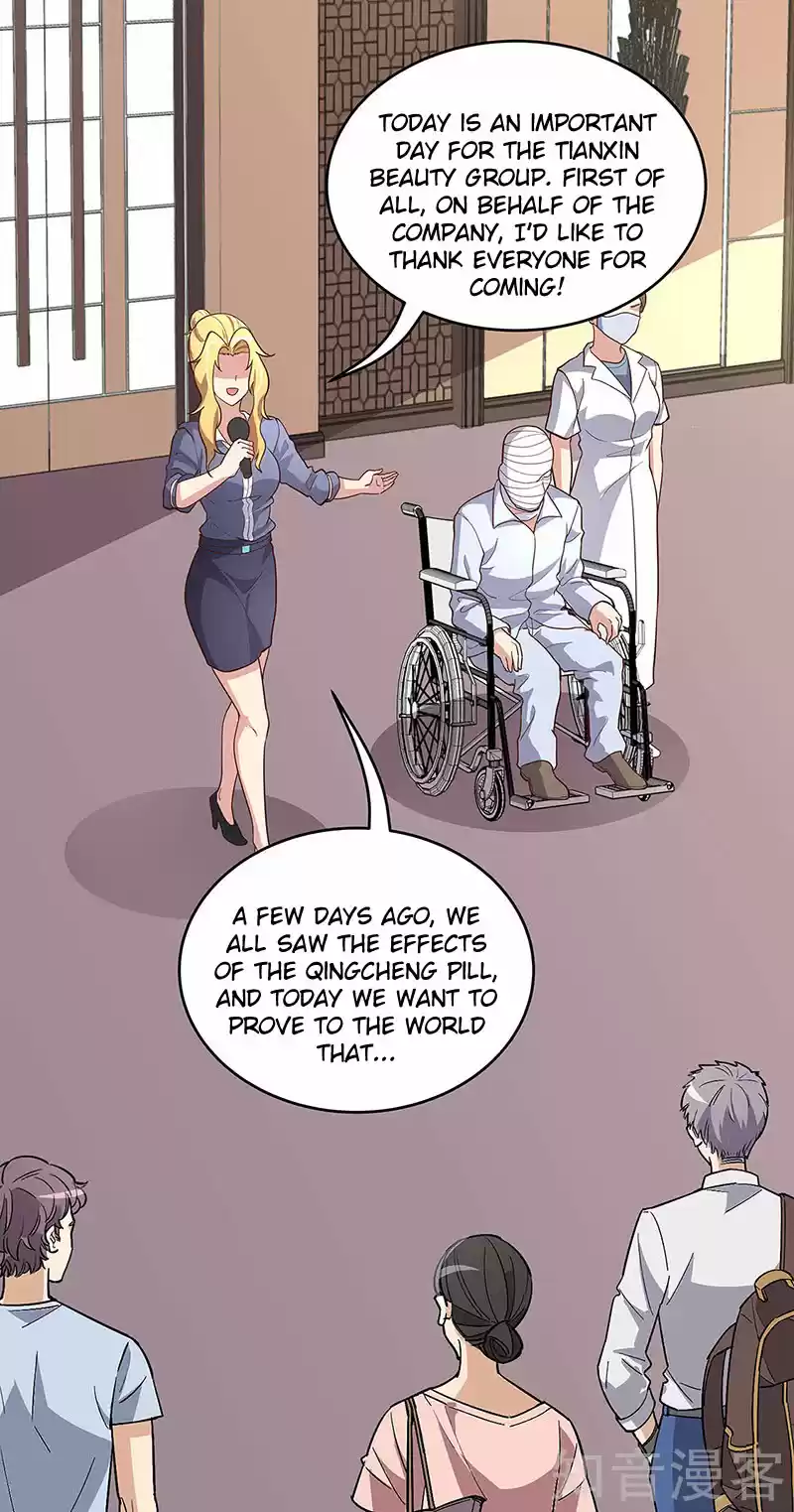 The Super Doctor From 2089 Ch. 152