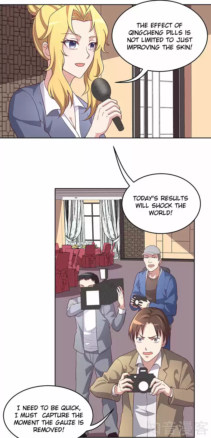 The Super Doctor From 2089 Ch. 152