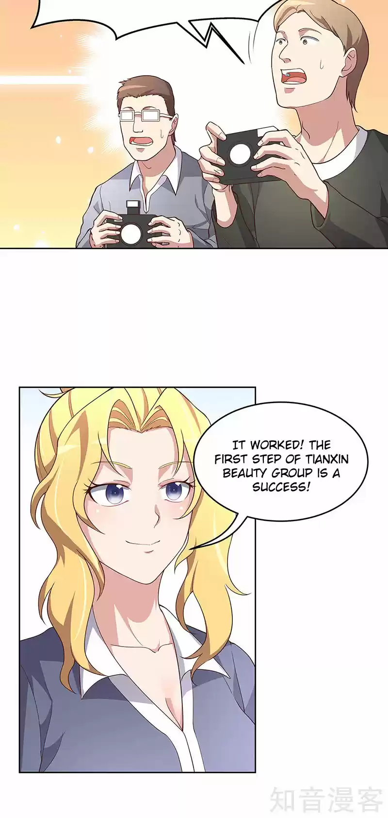 The Super Doctor From 2089 Ch. 152