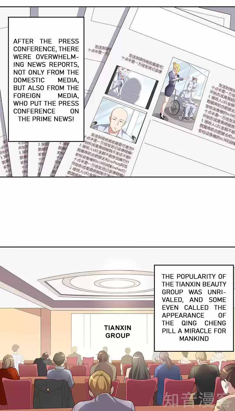 The Super Doctor From 2089 Ch. 152