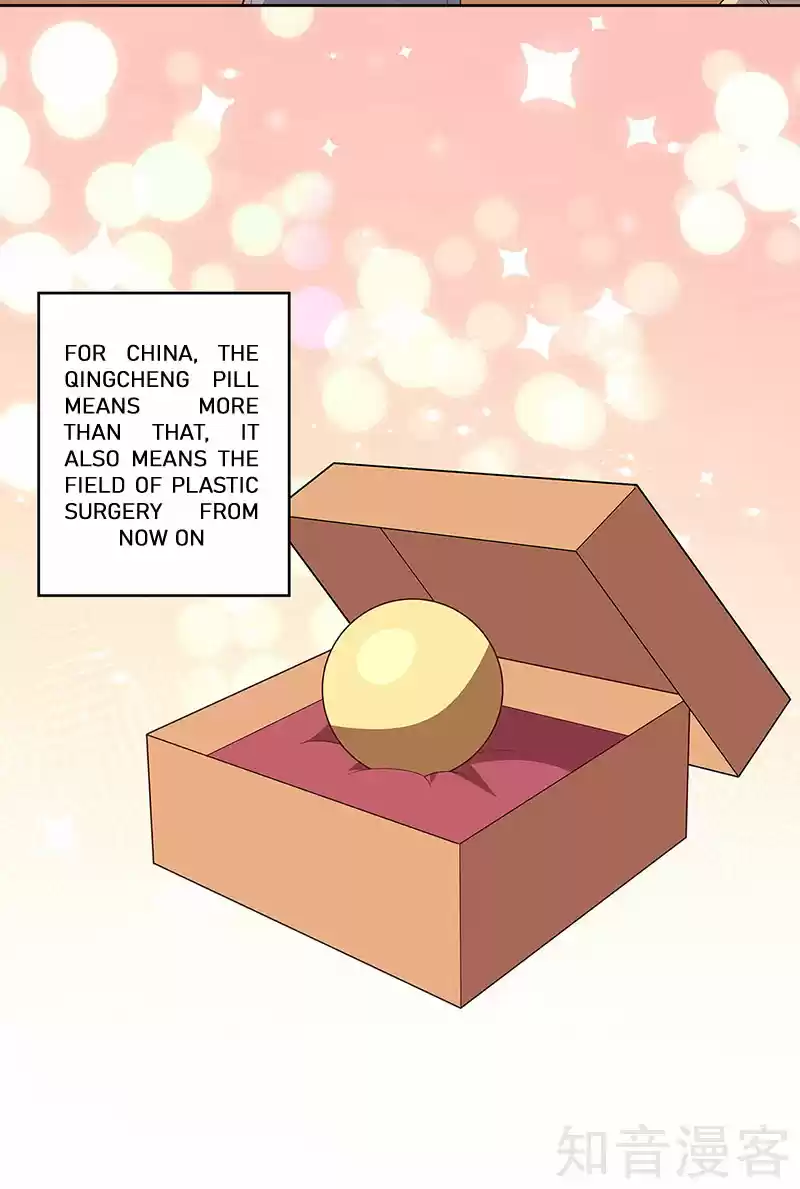 The Super Doctor From 2089 Ch. 152