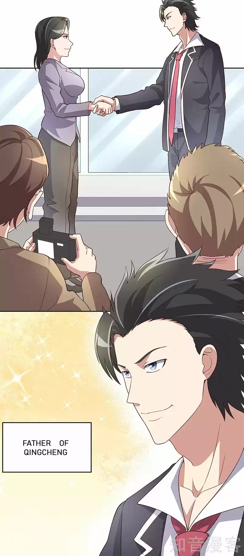 The Super Doctor From 2089 Ch. 152