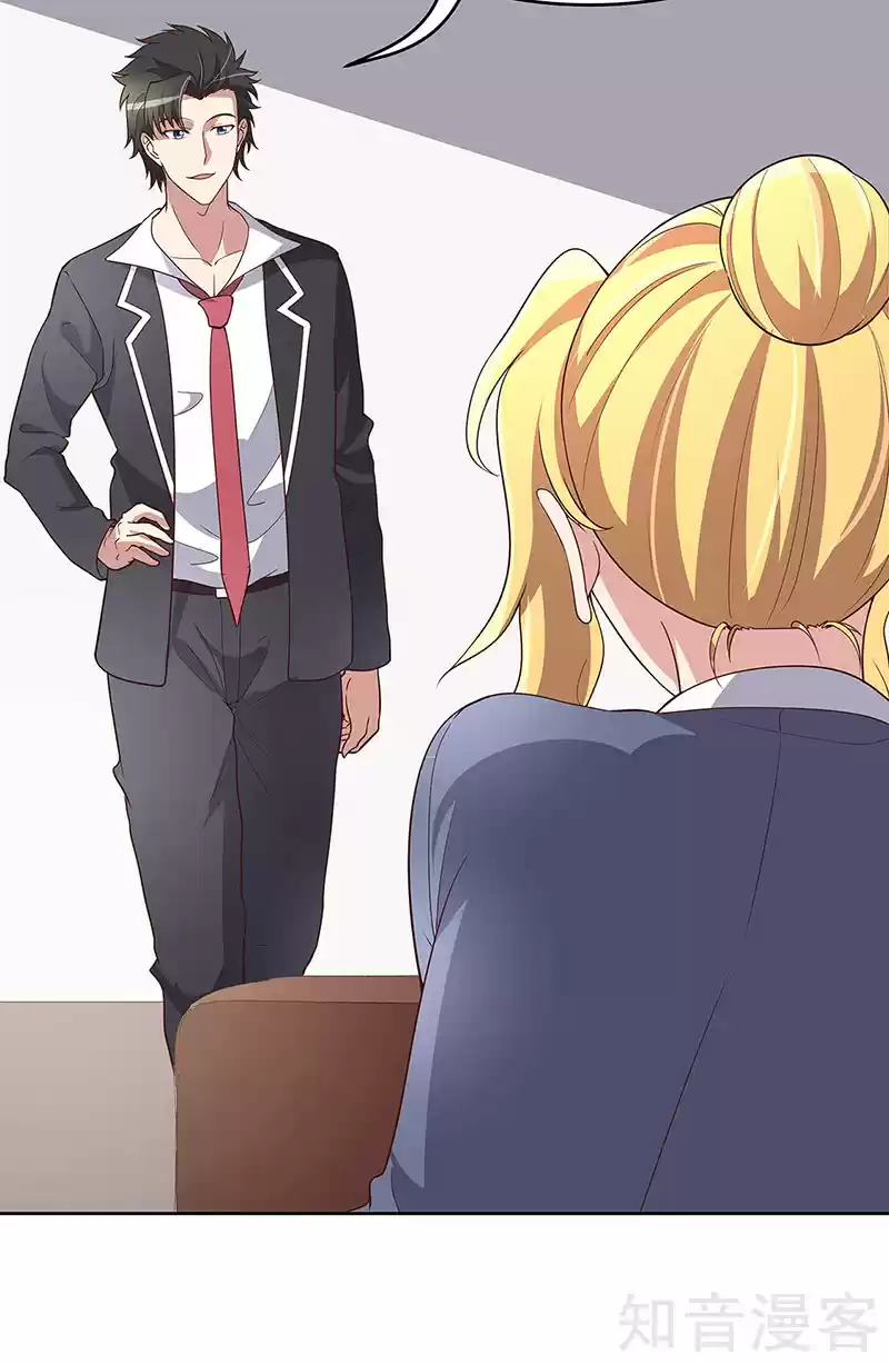 The Super Doctor From 2089 Ch. 153 Fine of Millions