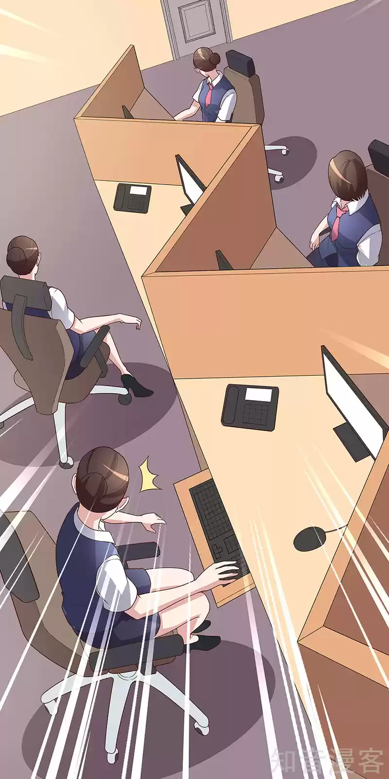 The Super Doctor From 2089 Ch. 153 Fine of Millions