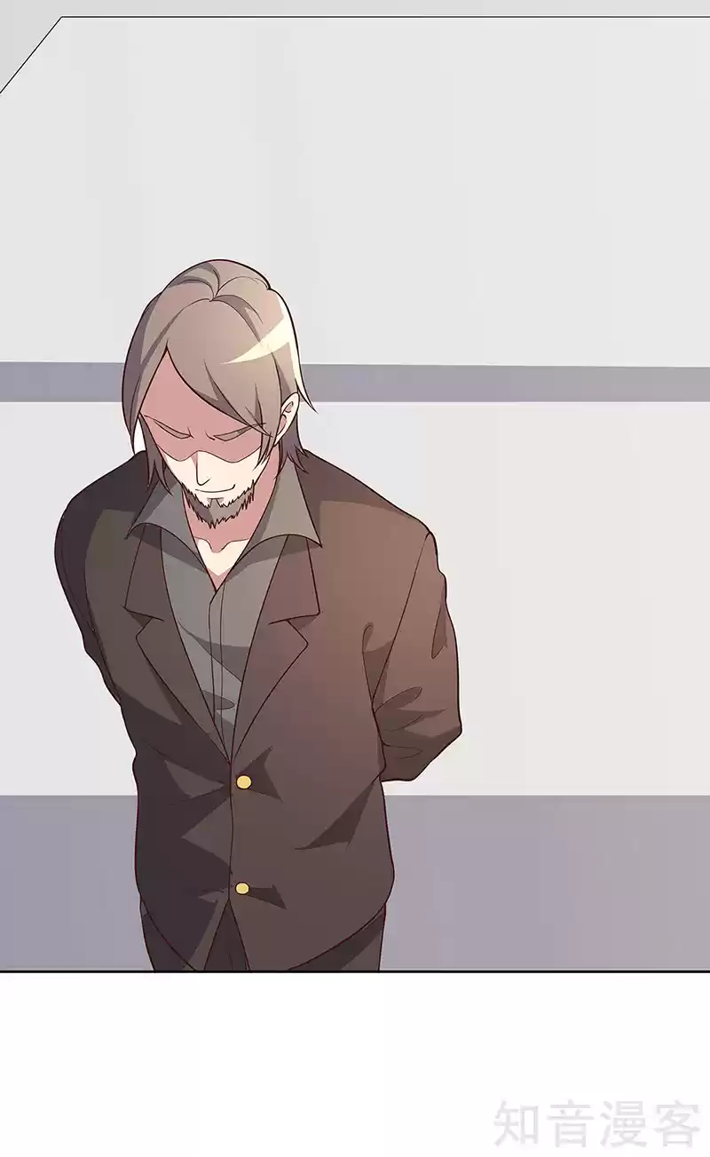 The Super Doctor From 2089 Ch. 155 The Anger of the Masses