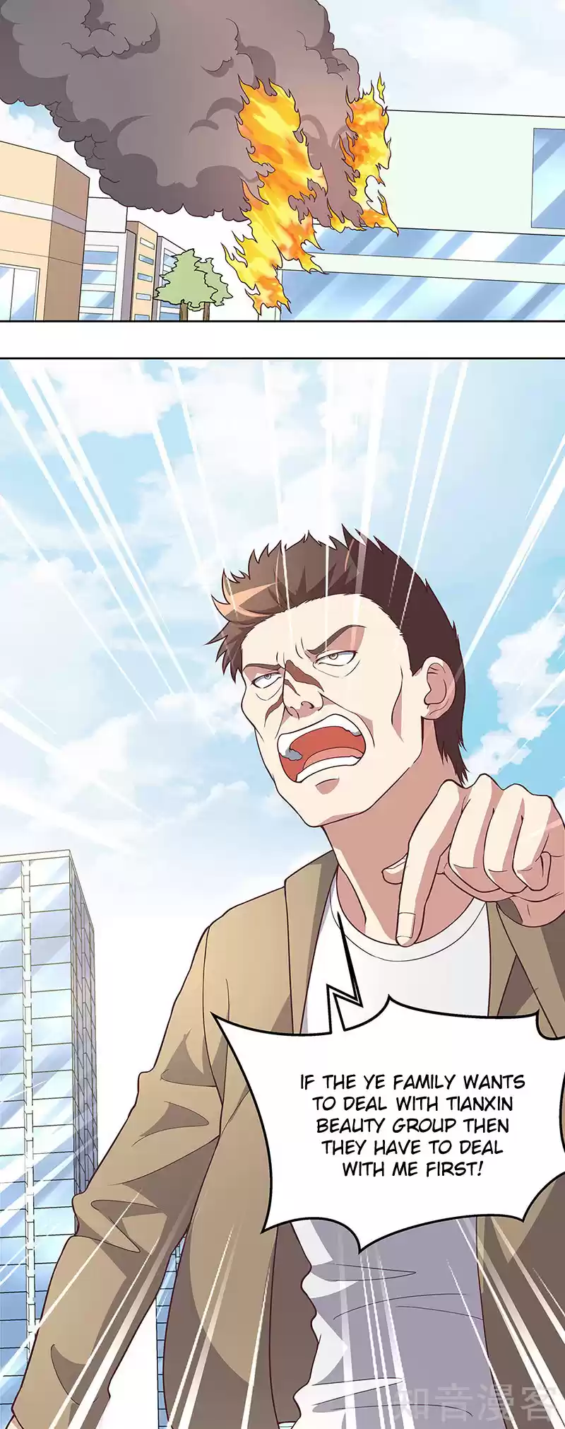 The Super Doctor From 2089 Ch. 155 The Anger of the Masses