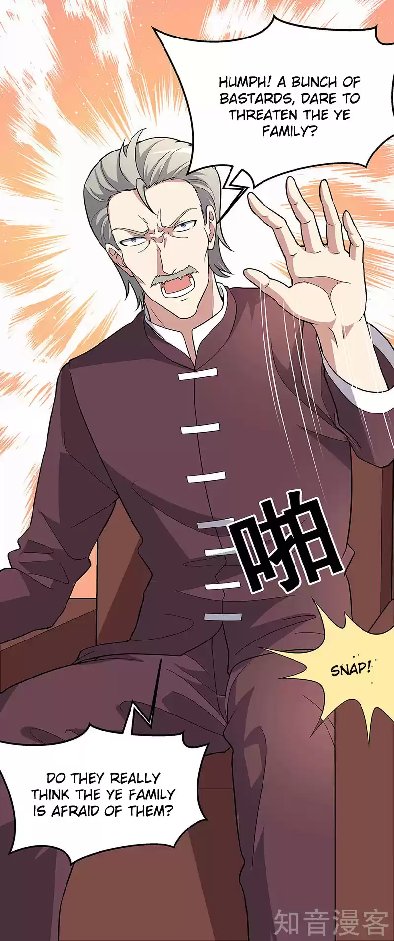 The Super Doctor From 2089 Ch. 155 The Anger of the Masses