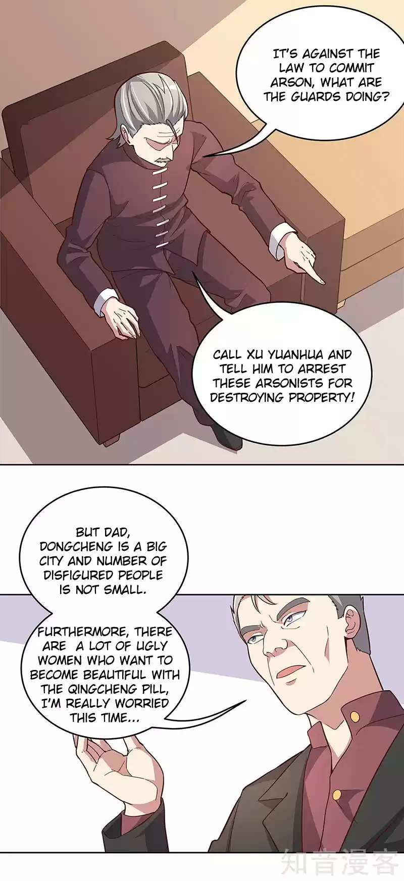 The Super Doctor From 2089 Ch. 155 The Anger of the Masses