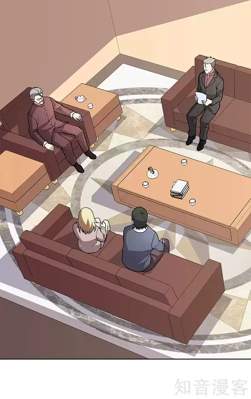 The Super Doctor From 2089 Ch. 156 99,999