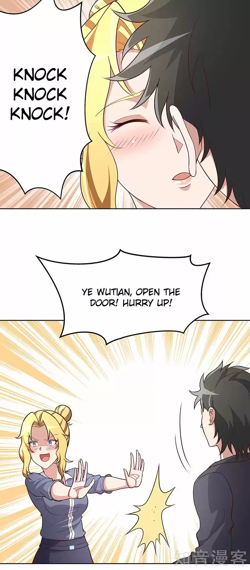 The Super Doctor From 2089 Ch. 157 Rare Occasion