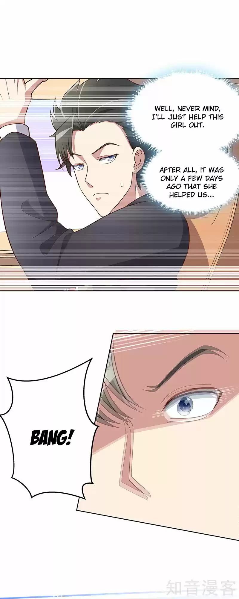 The Super Doctor From 2089 Ch. 157 Rare Occasion