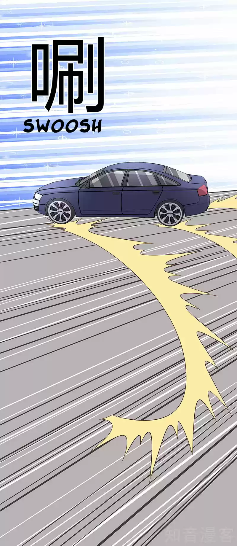 The Super Doctor From 2089 Ch. 157 Rare Occasion