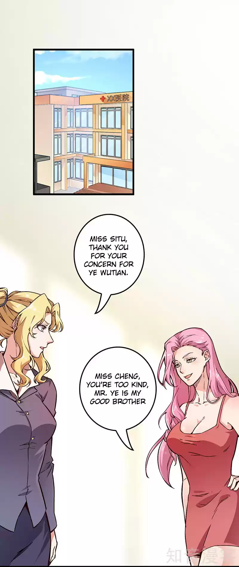 The Super Doctor From 2089 Ch. 160 Ambush