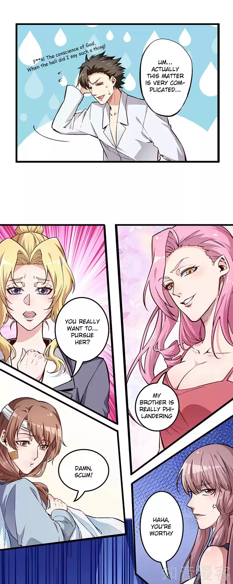 The Super Doctor From 2089 Ch. 160 Ambush