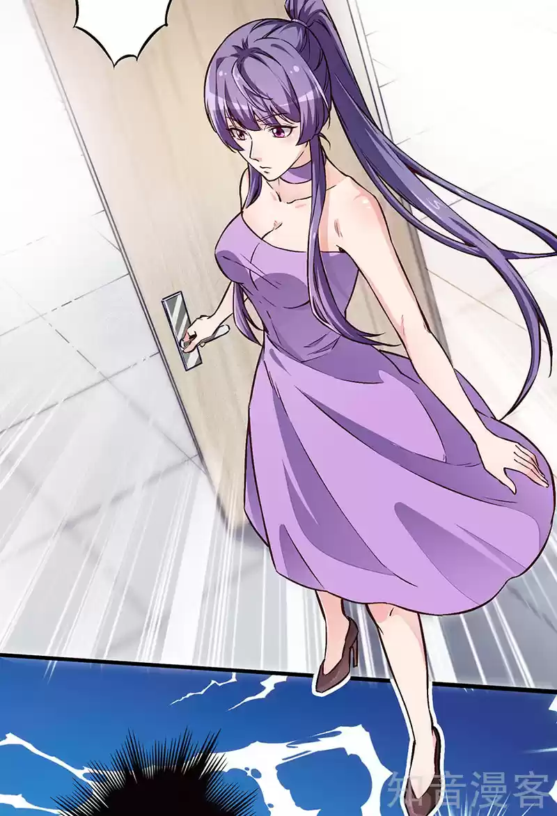 The Super Doctor From 2089 Ch. 160 Ambush