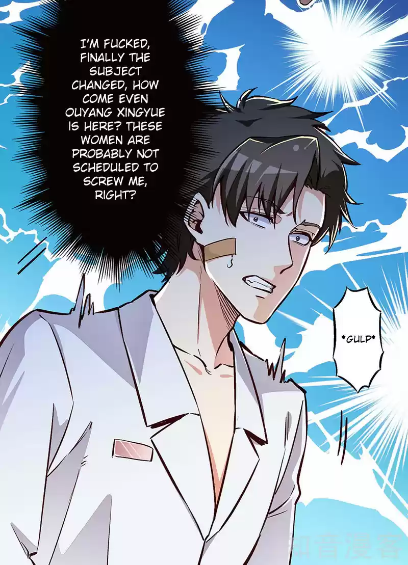 The Super Doctor From 2089 Ch. 160 Ambush