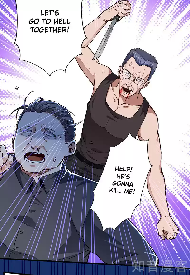 The Super Doctor From 2089 Ch. 162 Internal Strife