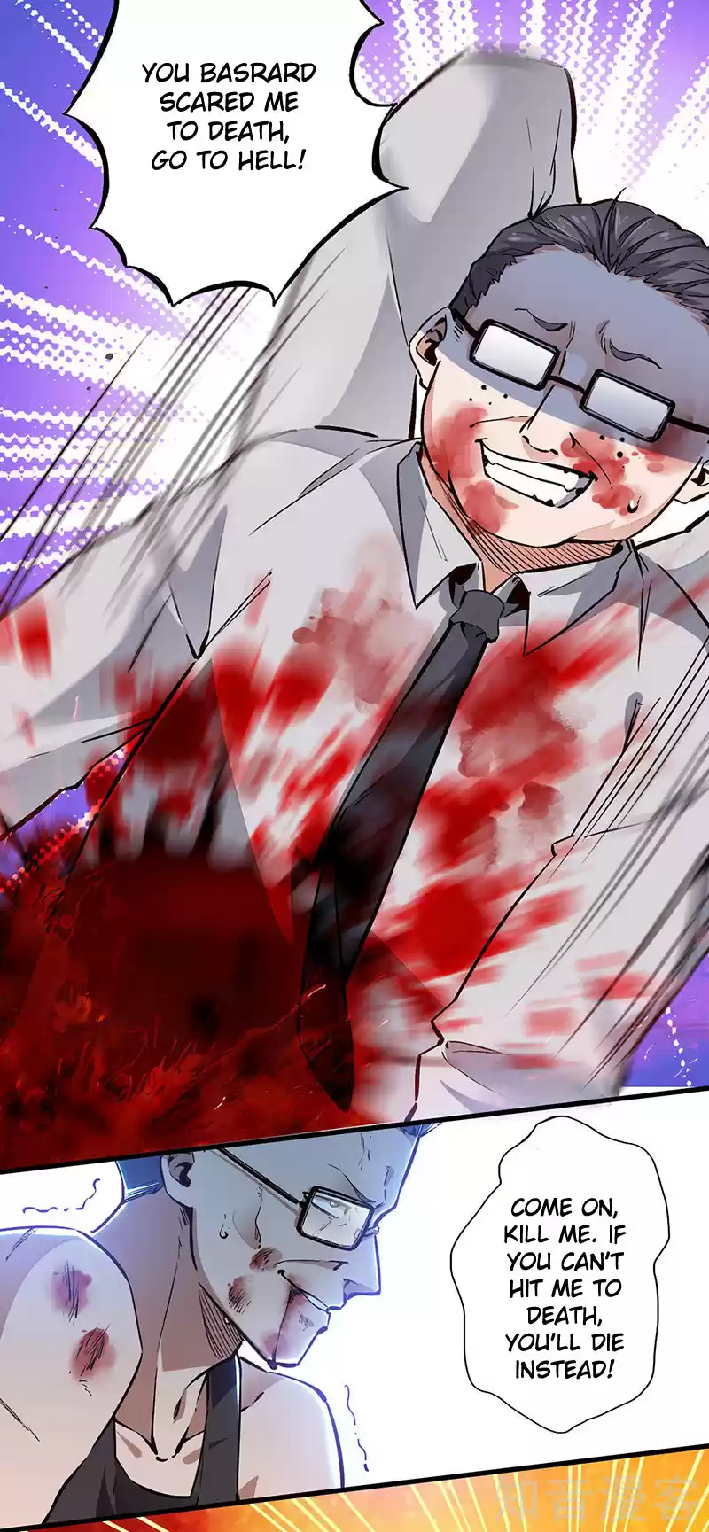 The Super Doctor From 2089 Ch. 162 Internal Strife