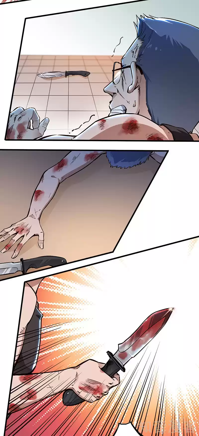 The Super Doctor From 2089 Ch. 162 Internal Strife