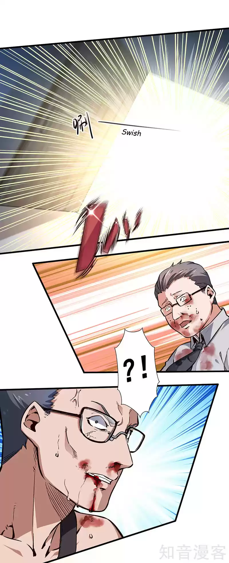 The Super Doctor From 2089 Ch. 162 Internal Strife